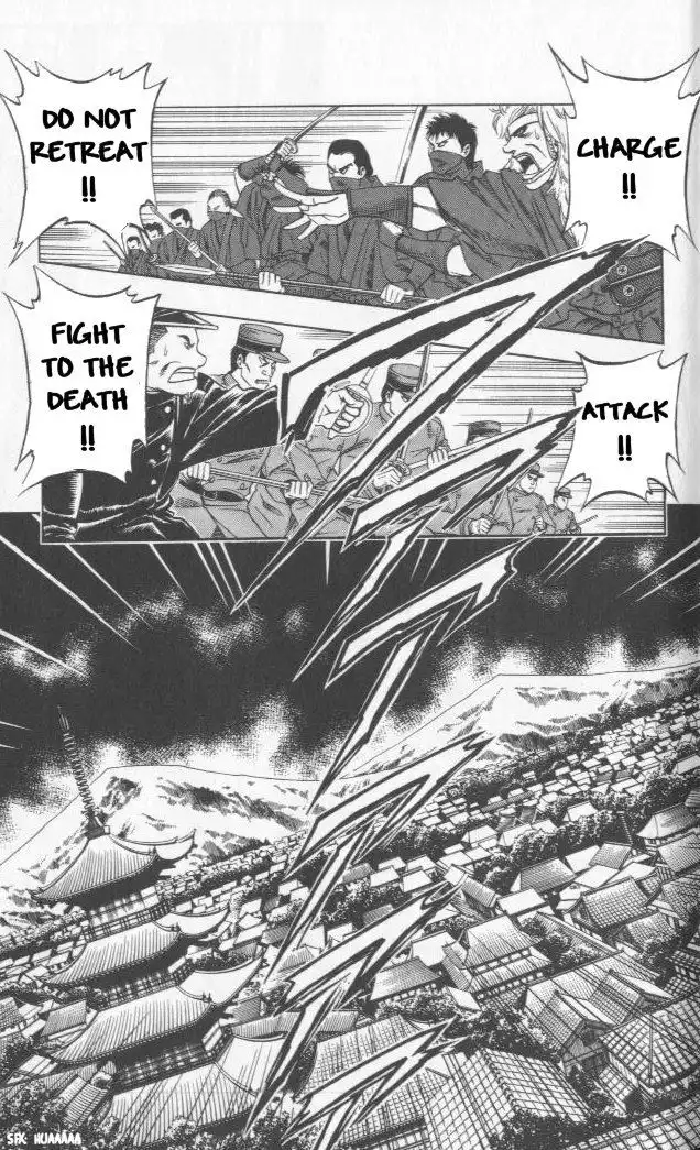 Rurouni Kenshin Chapter 100 7